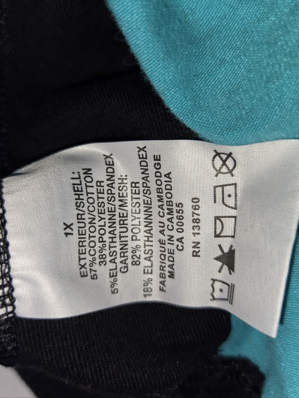 ActiveZone Athletic Shorts – Size 1X – Teal Wave Print - Picture 10 of 12